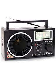 Radio Audiobox RX-5BT