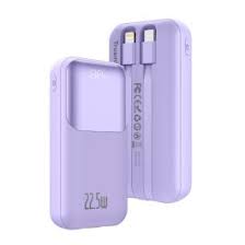 trusmi powerbank 10,000mAh 22.5w